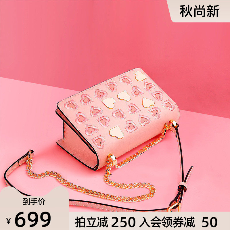 HR Helena Rubinstein French Armpit 2021 new pattern fashion One shoulder Inclined shoulder bag This year Popular Bag Chain bagin the Leather/Lady bags/Men's bag, Ms. bags  category - from Buy2taobao.com to provide professional Taobao agent buy service