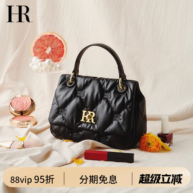 HR赫莲娜单肩斜挎包2024新款