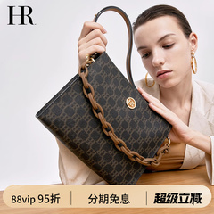 HR赫莲娜包包女2025新款老花包大容量单肩包轻奢复古女包通勤包潮