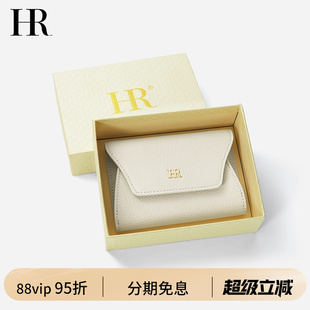 HR赫莲娜包包2025新款 钱包休闲洋气证件零钱包女 时尚 头层牛皮短款