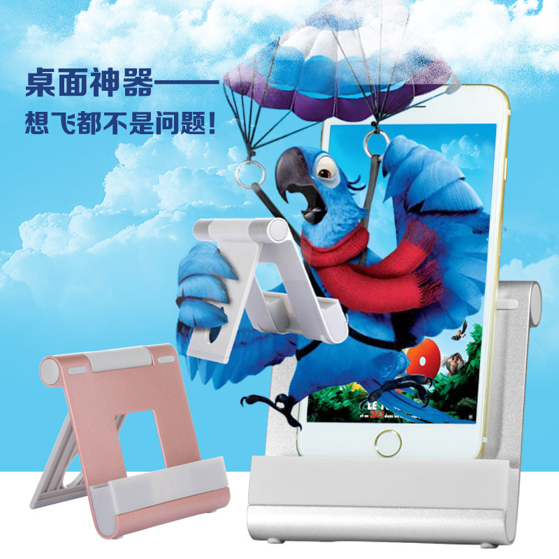 Support téléphone portable - Ref 1362061 Image 3