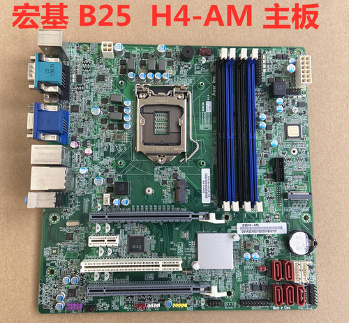 B25H4-AMMIQ17L-Hulk主板