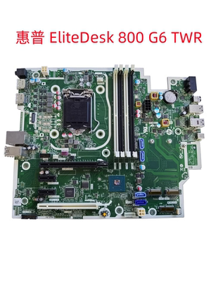 800G6TWRM08759-601,主板