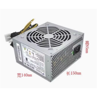 宏基 清华同方台式机12针500W电源FSP500-50AAGA 支持显卡8针+6针