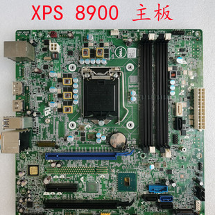 IPKBL 主板 戴尔 8920 8930 8900 原装 XPS 8940主板IPKBL 包邮