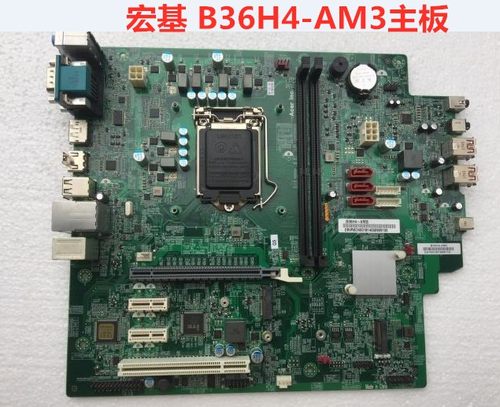 包邮acer宏基 B36H4-AM3主板 机型veriton D650 B360芯片