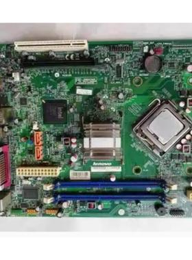 联想BTX G41主板L-IG41N DDR2 DDR3 M6100s M6150s M4250s M6105