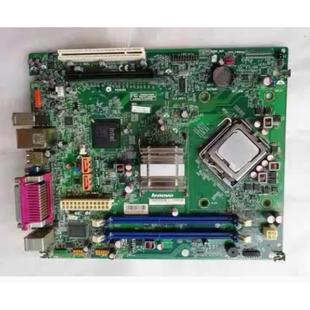 DDR2 DDR3 M6100s 联想BTX M4250s IG41N M6150s M6105 G41主板L