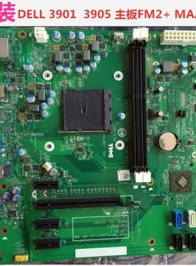 戴尔/DELL Vostro V3901 V3905 主板 JKV7J MAA78R 13073-1原装板