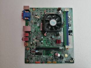 启天M3300 B3300主板LKBNM1 原装 KBY3 E5005 1.0 LT2 联想D5005