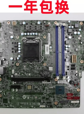 全新联想天逸510Pro擎天T510A-15ICK I365MS I3X0MS B365主板