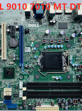 原装包邮DELL 9010 7010 T1650 MT DT 主板 9PR9H GY6Y8 KRC95