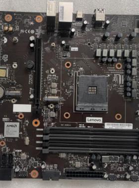 联想拯救者刃7000P T5-26AMR5 AMDP19ME2 T550MB AM4主板