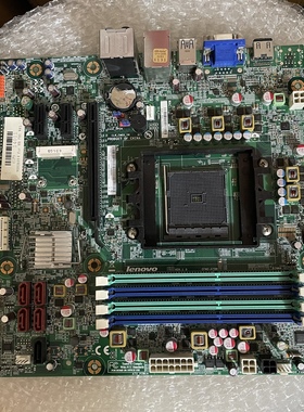 联想家悦50550A 30550A H5055 D5055 ERazer X315主板 CFM2+ A78M