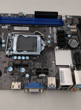 精英 长城H110H4-CM3主板 1151CPU  17*19小板  带HDMI支6 7代CPU