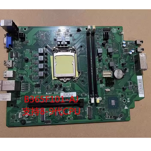 原装 ACER 宏基 商祺 N4270 n4288 主板 B365FI01-AJ 上8 9代CPU