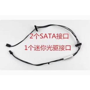 310 联想启天M910 M410天逸510 M415 B250主板硬盘供电线 M710T