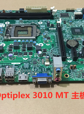 包邮戴尔DELL Optiplex 3010 MT 主板 H61 MIH61R 042P49 10097-1