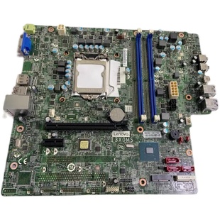 联想天逸510Pro 原装 包邮 I3X0MS主板 15ICK 15ICB 18ICB擎天T510A
