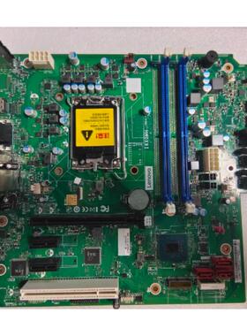 联想I6X0MH台式机联想主板B660/ Q670原装正式版启天m450/M460