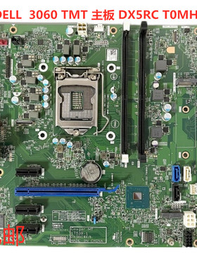 包邮戴尔DELL OptipLex 3060 Tower 主板DX5RC T0MHW 17539-1主板