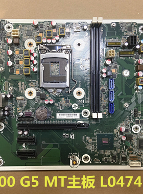 HP/惠普 400 G5 MT 主板 L04745-001 L02439-021 L04745-601