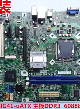 HP/惠普G41主板p6000 CQ3000 H-IG41-UATX 608884-002 570949-001