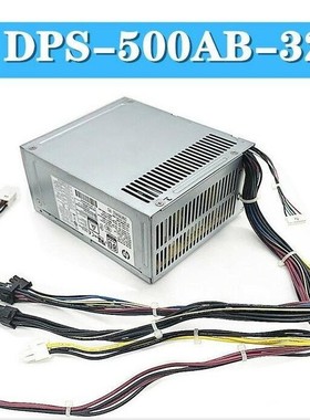 HP 280 288 800 880 G3 G4 500W 电源 901759-003 DPS-500AB-32A