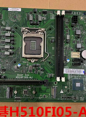 ACER宏基 E450 H410FI03-AJ H510FI05-AJ 原装主板10105 10400F