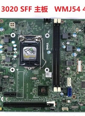 Dell 戴尔 Optiplex 3020 SFF主板 小机箱 1150 H81 0WMJ54 4yp6j