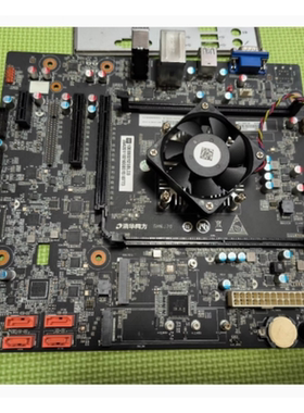 清华同方 BM6J70主板 飞腾FT2000 CPU 国产 送4G内存