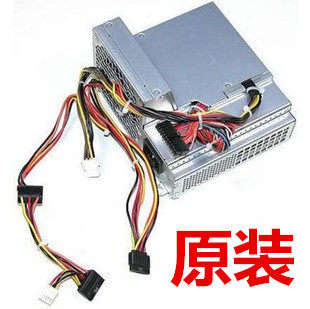 全新hp dc7800sff PC6014电源 437351-001 437797-001 DPS-240MB