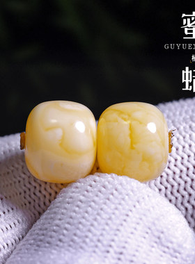 天然蜜蜡单珠满蜜蜡妖花老型桶珠顶腰珠金刚星月佛珠diy配件散珠