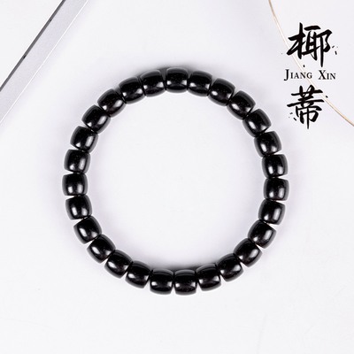 印尼老料佛珠念珠念珠手链