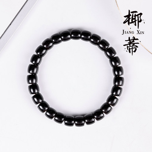 印尼老料佛珠念珠念珠手链