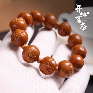 橄榄核手串铁核大籽人生百态文玩核雕喜怒哀乐手工雕刻手链男女