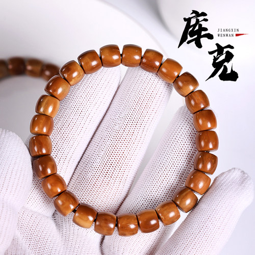 精品高抛天然库克手串