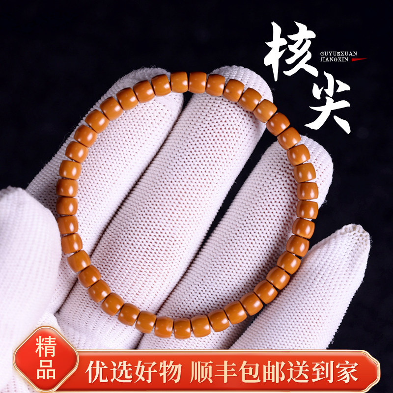 ��Ʒ��魺˺˼�ֱ��Ͱ���ִ���Ȧ���������Ϻ���������������� 171.6Ԫ