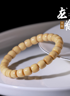 天然龙脊菩提手串直切单圈精工老型文玩原生态男佛珠念珠绕指柔