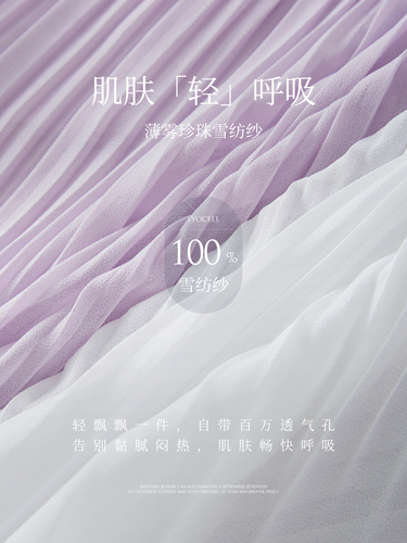 Xi world wave fun wind and snow spinning skirt women's summer thin seaside vacation pleated medium long dress a-line cake dress