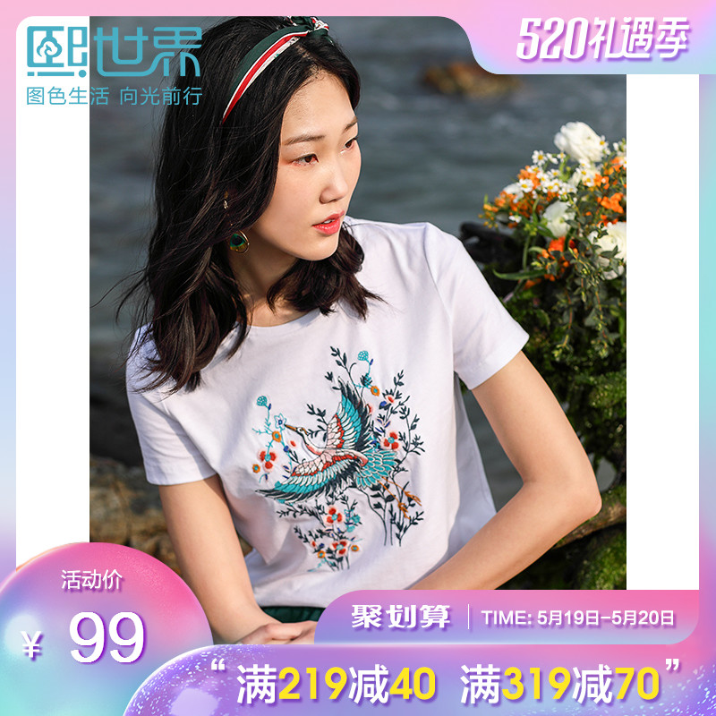 styZJ正版