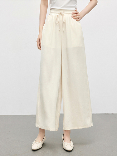 Xishijie light national style texture satin nine-point wide-leg pants for women summer thin apricot loose casual pants for small people