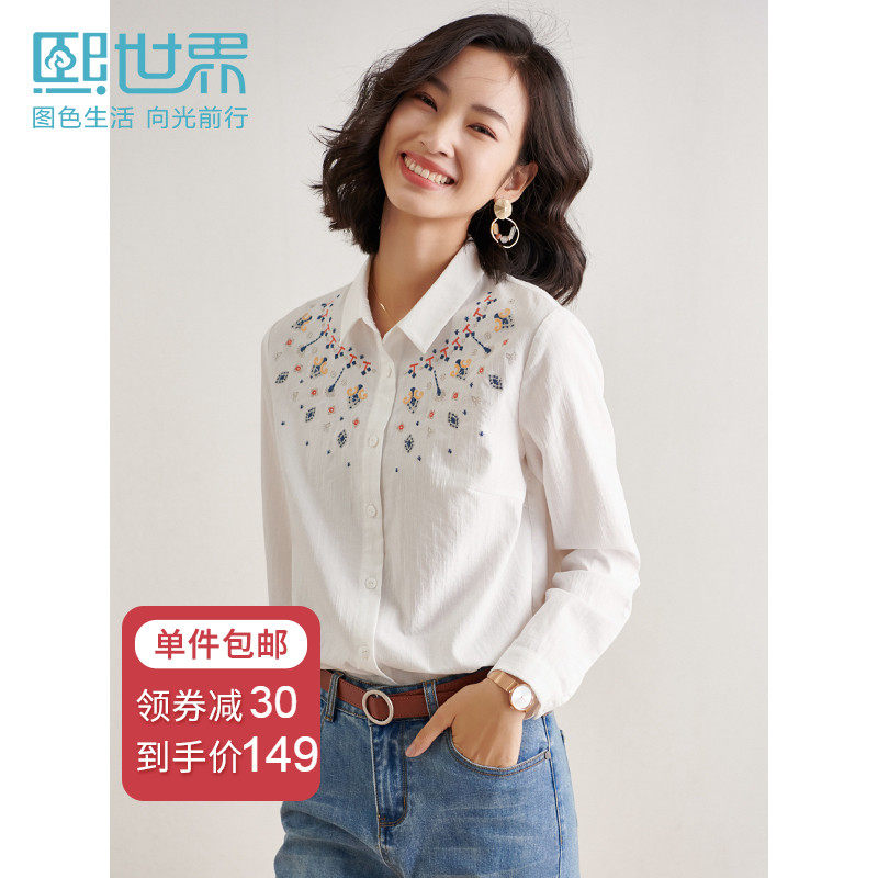 立减30】熙世界秋装POLO领中长款文艺长袖白色衬衫洋气刺绣显瘦女