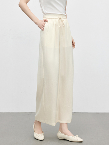 Xishijie light national style texture satin nine-point wide-leg pants for women summer thin apricot loose casual pants for small people