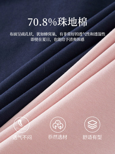 Xi World polo shirt, T-shirt, short-sleeved, women's summer 2026 new all-matching, slimming and contrasting lapel shoulder top