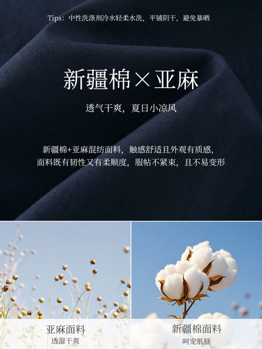 Xi world old money style college blue linen dress women summer high-end commuting belt short-sleeved shirt dress