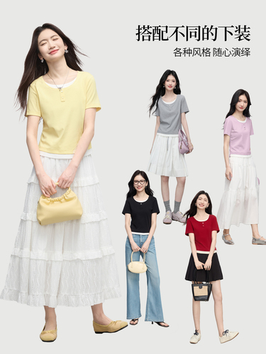 Xi World Dopamine Outfit Fake Two-piece Color Matching Round Neck Right Shoulder Short Sleeve T-Shirt Top Women 2026 Summer New Style