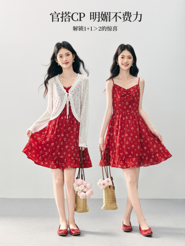 Xi World Dopamine Summer Set Women's Thin Knitted Sun-Protection Cardigan Red Floral Suspenter Dress Two-piece Set