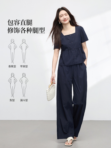 Xi World Kaozhi Decent Commuting Set Women's 2026 summer New style royal blue square collar top and trousers two-piece set