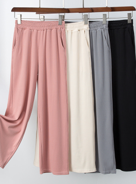 阔腿裤女春夏高腰薄款垂感宽松黑色条纹学生休闲直筒拖地长裤子